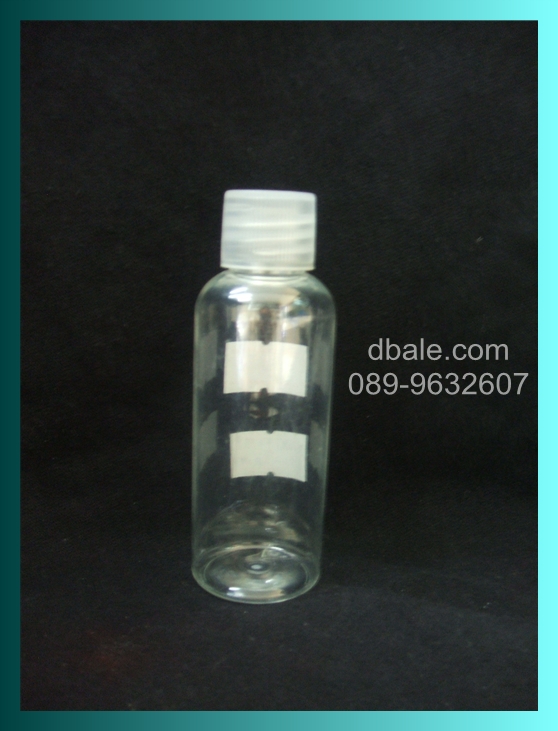ขวดPET กลม 50ml ปากเบอร์18 + ฝาเกลียวพลาสติก