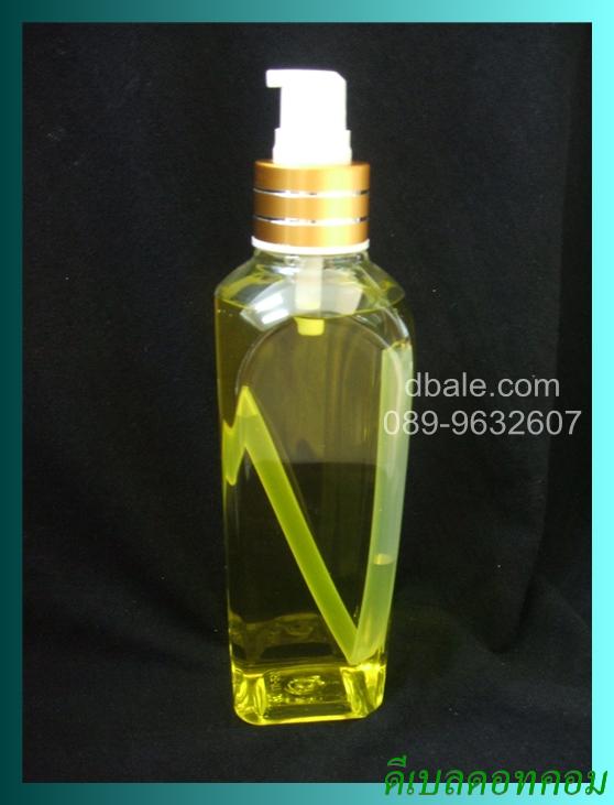 LU 250ml ปั้มขาวดีด