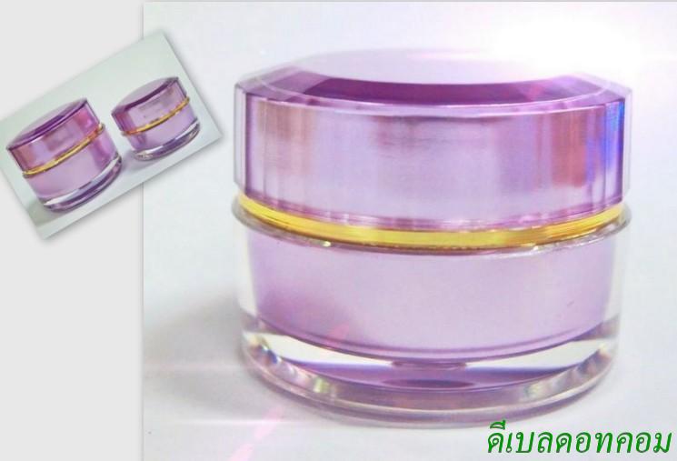 กระปุกกลมตรงฝาพิเศษสีม่วง 5กรัม