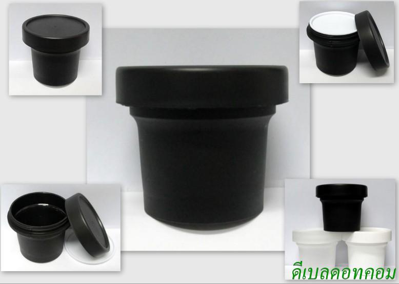 กระปุกโยเกิร์ต 100 กรัม สีดำ  (HDPE-PP)