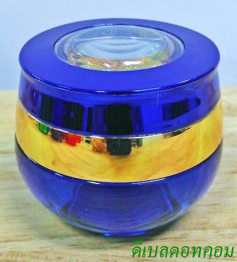 กระปุกแอ๊ปเปิ้ล 15 กรัม สีน้ำเงิน (dcode: 631)