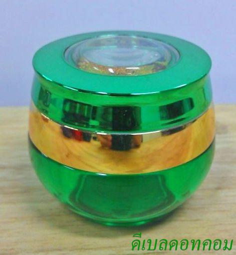กระปุกแอ๊ปเปิ้ล 15 กรัม สีเขียว (dcode: 632)