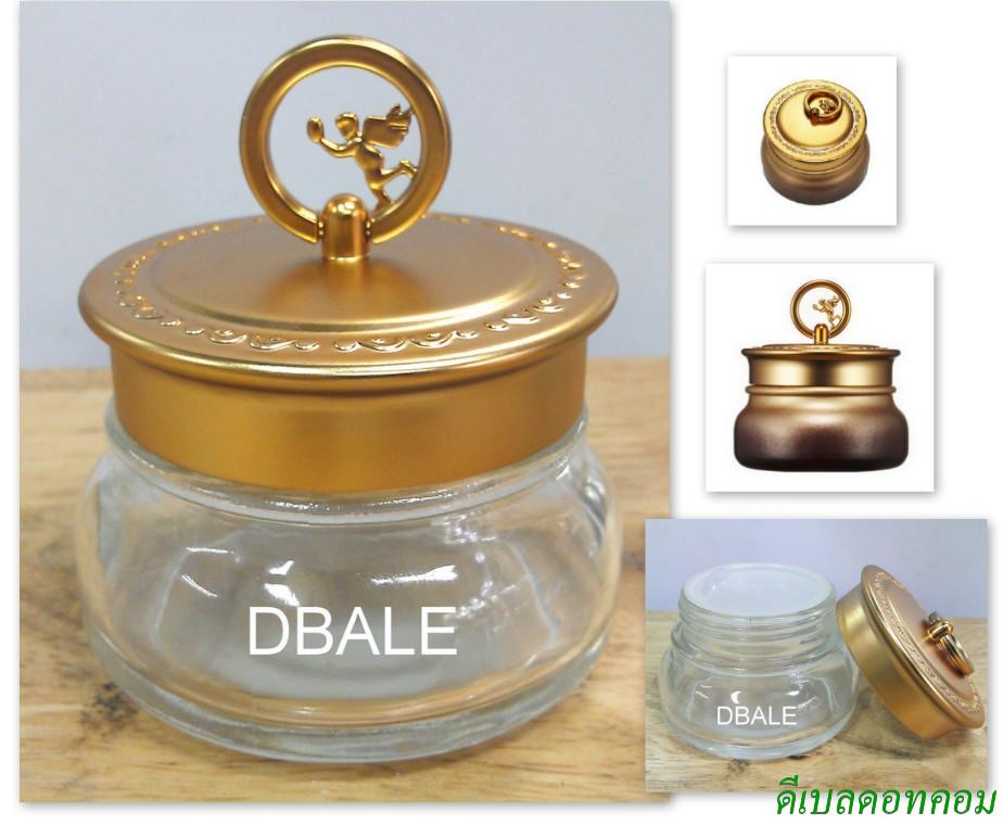 กระปุกแก้วสกินฟู้ดฝาหูหิ้ว 50 กรัม สีทอง (dcode: 724)