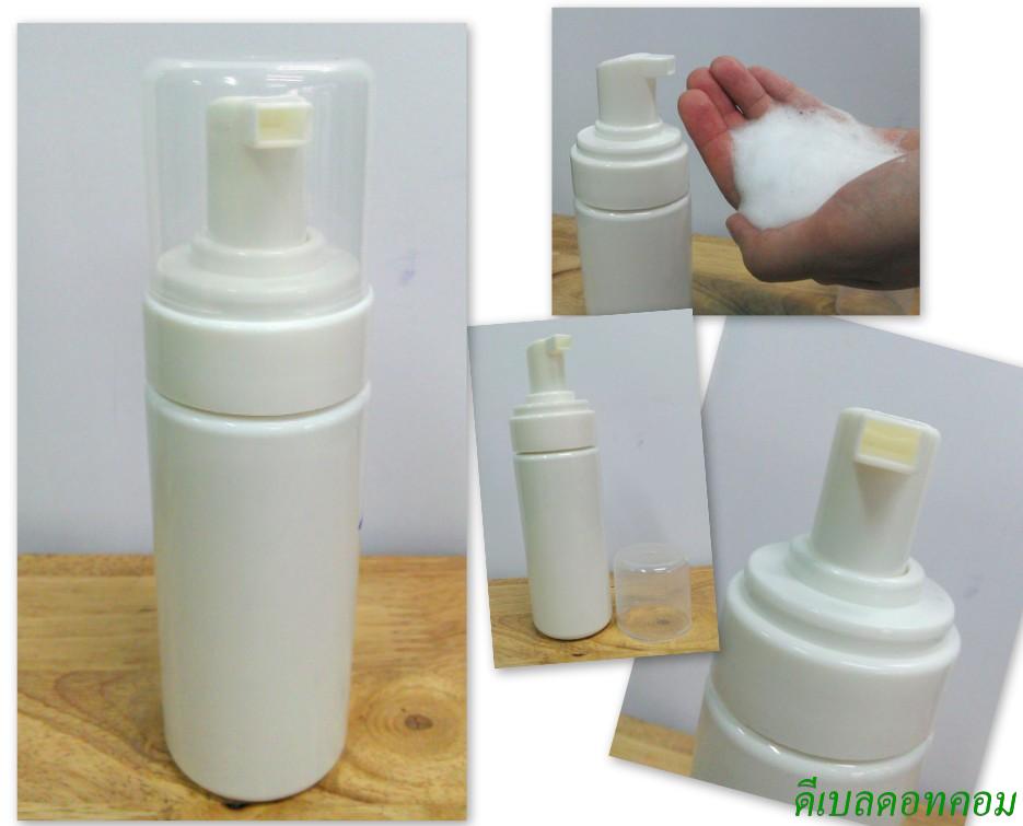 ขวดpetสีขาวหัวมูซขาว 150 มล. (dcode: 785)