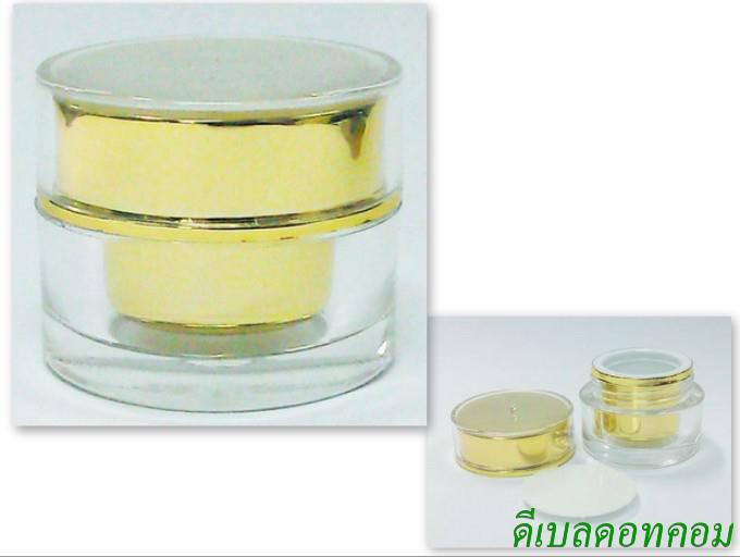กระปุกกลมตรง สีทองเงา ขอบขลิบ 5 g (dcode:141)