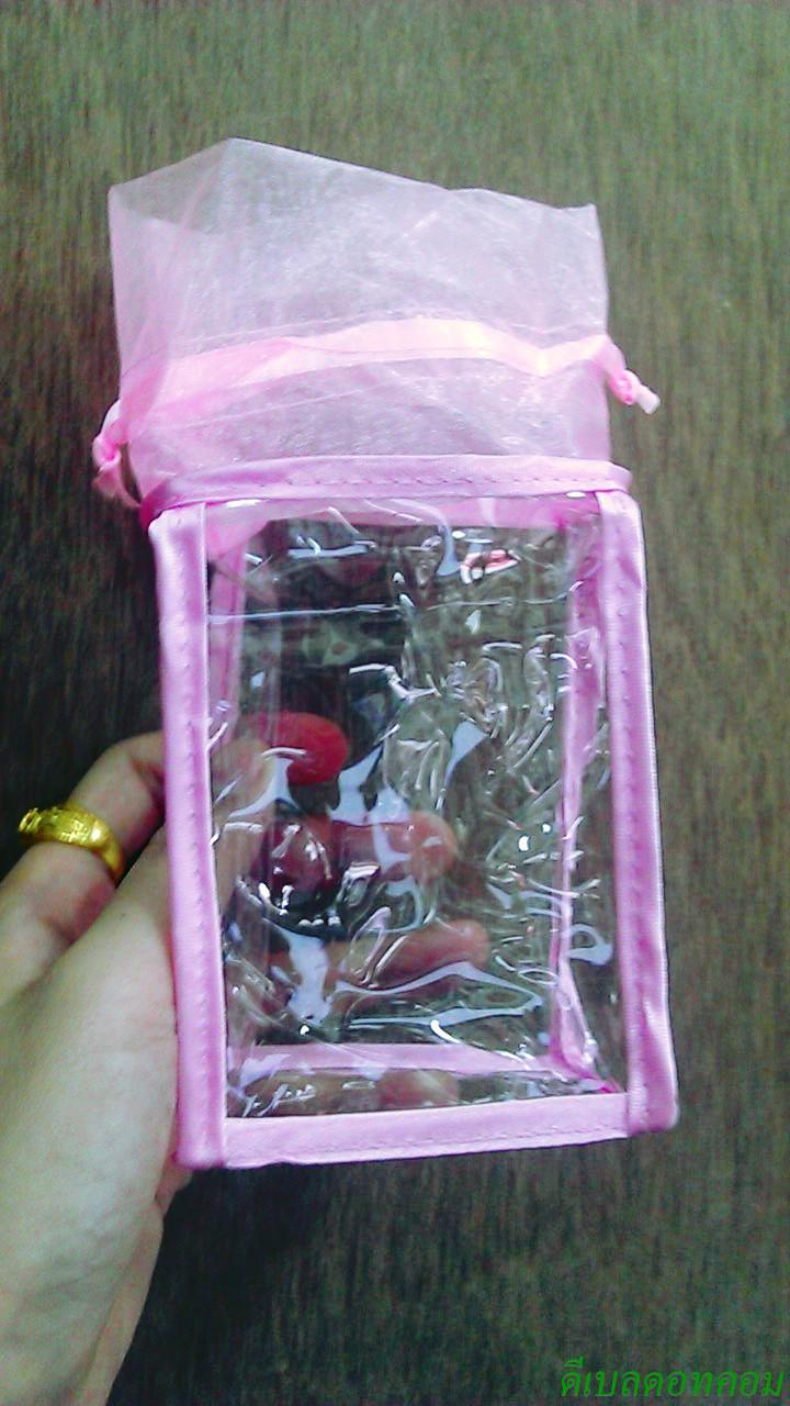 ถุงพลาสติกใสทรงเหลี่ยม(m)สีชมพู (dcode: 784)