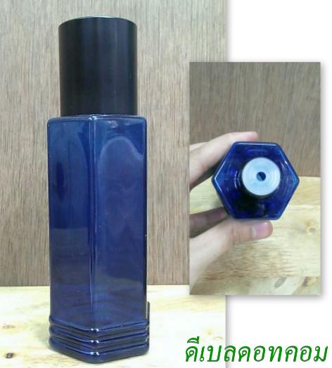 ขวด PET ทรงหกเหลี่ยม น้ำเงิน ขนาด 230 มล. คอ 24 มม. พร้อมฝาเกลียวใหญ่สีดำ+จุก