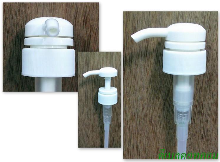 หัวปั้มกระดุมงาช้างสีขาว เบอร์ 33/410 (dcode: 417)
