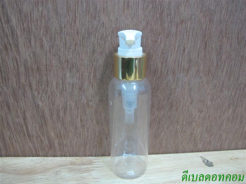 ขวดpet-003(100ml)+หัวปั้มดีดสีขาวปากเป็ดขอบทองเงา 24มม.