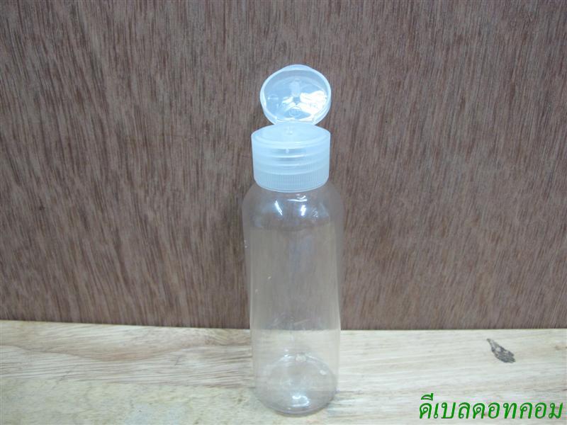 ขวดpet-003(100ml)+ฝาป๊อกแป๊กใส 24มม.