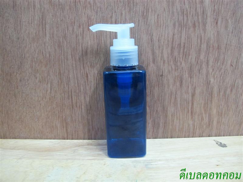SB-120mlเหลี่ยม(สีน้ำเงิน)+หัวปั้มดีดสีใสปากเป็ด 24มม.