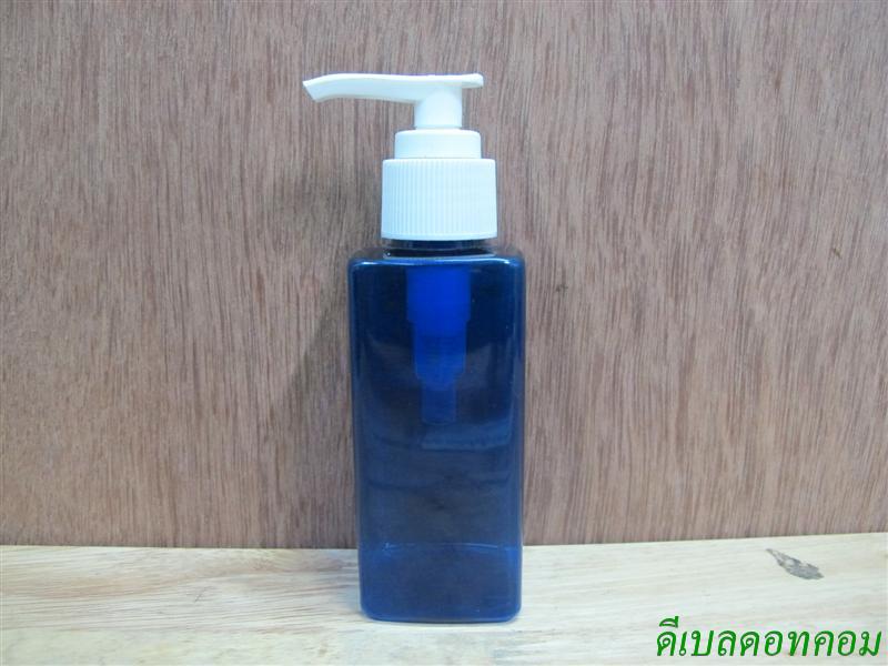 SB-120mlเหลี่ยม(สีน้ำเงิน)+หัวปั้มดีดสีขาวปากเป็ด 24มม.