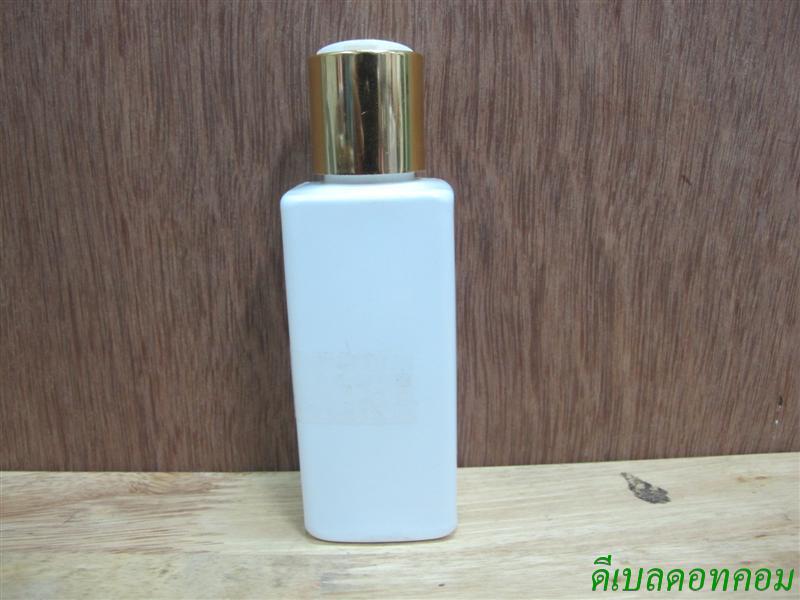 SB-120ml(ขาว)+ฝากดขาวขอบทองเงา 24มม.