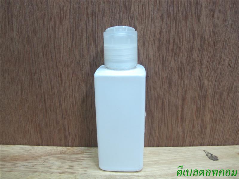SB-120ml(ขาว)+ฝากดสีใส 24มม.