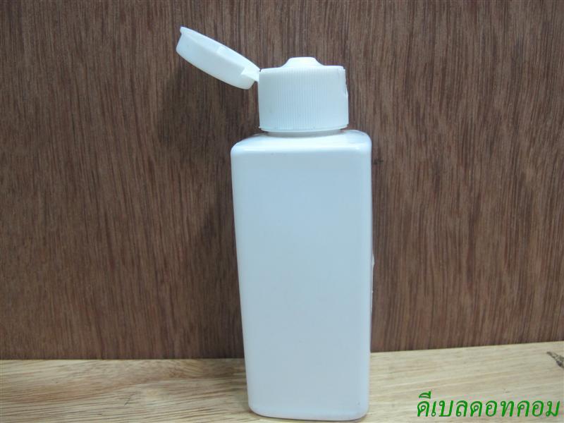 SB-120ml(ขาว)+ฝาป๊อกแป๊กสีขาว 24มม.