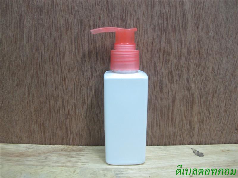 SB-120ml(ขาว)+หัวปั้มดีดสีชมพูโอรส  24มม.