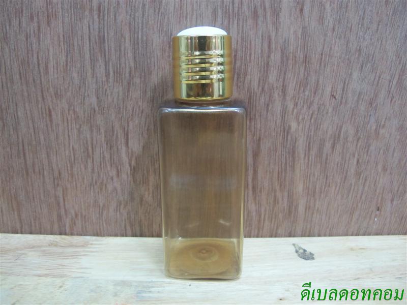 SB-120ml( สีชาทอง)+ฝากดขาวขอบทองเงานูน24มม.