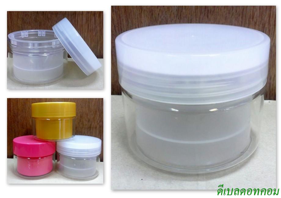 กระปุก PET 2 ชั้น 150 กรัม สีใส
