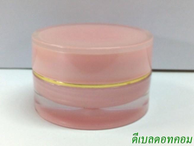 กระปุกกลมตรง สีชมพู ขอบขลิบ 15g