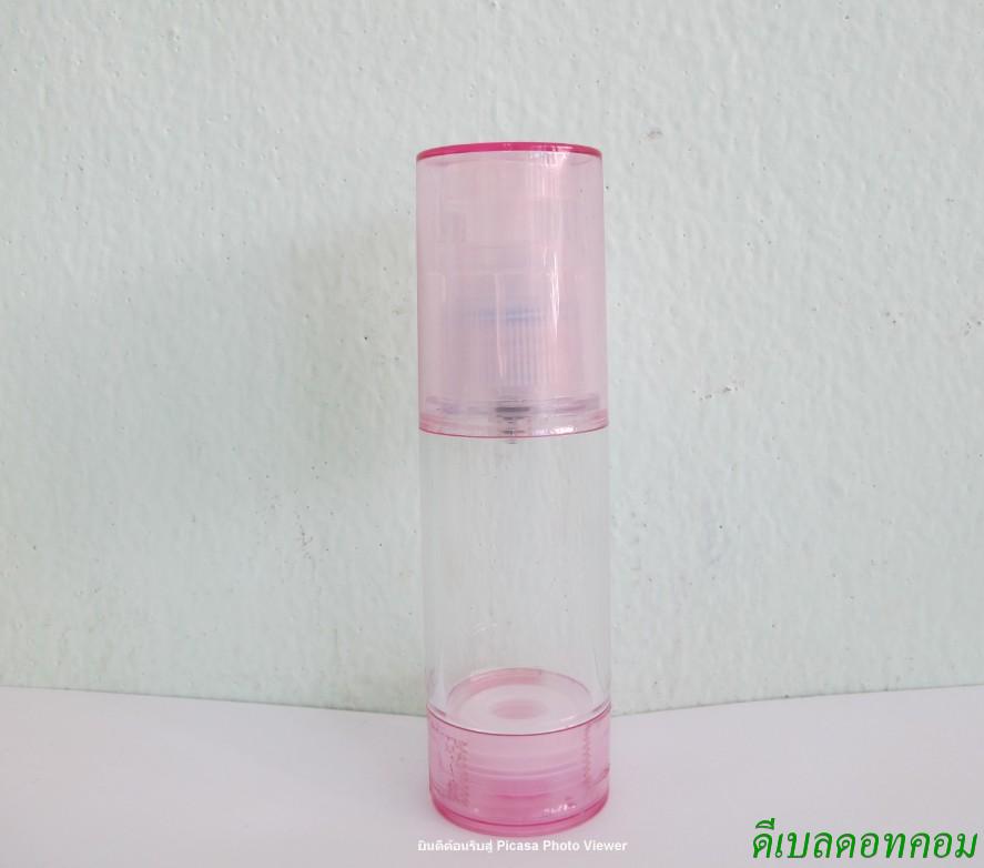 ขวดสุญญากาศ01-ใส30 กรัม สีชมพู