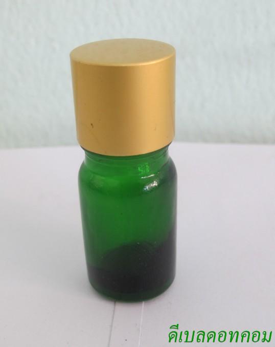 ขวดอโรมาเขียวใส  5 ml +ฝาเกลียวอลูทองด้าน