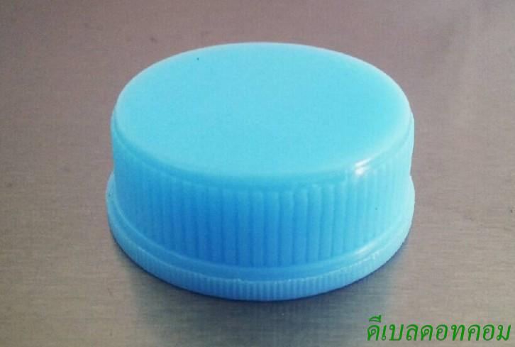 ตลับยาพลาสติก3กรัม สีฟ้า+แผ่นรองครีม