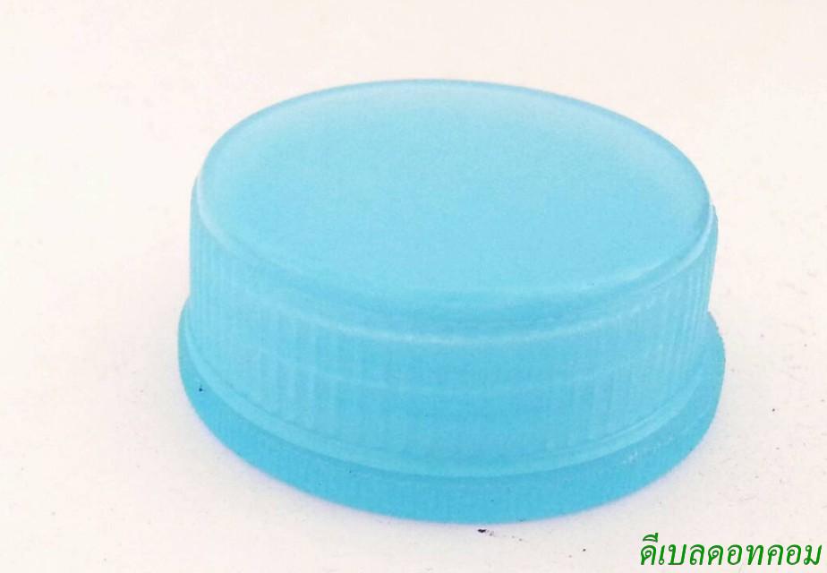 ตลับยาพลาสติก3กรัม สีฟ้าใส+แผ่นรองครีม