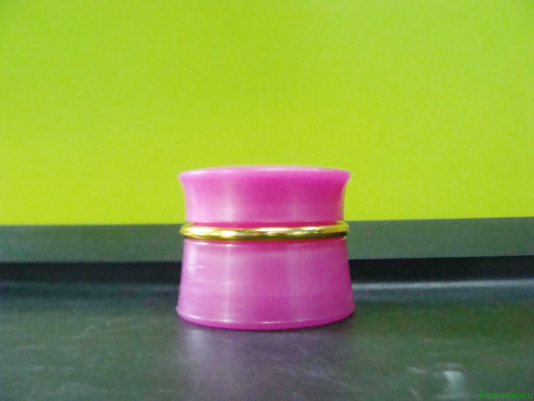 กระปุก 5 กรัม เอวคอด สีบานเย็นkทอง(07)