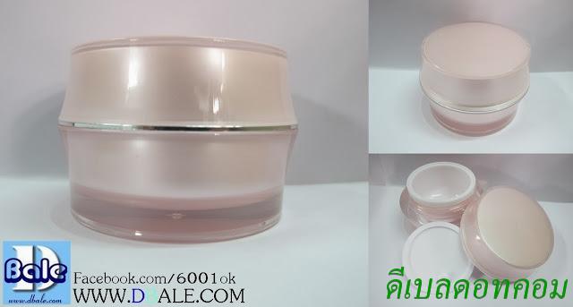 กระปุกเอวนูน 15 กรัม สีขาวมุก (fb5a)