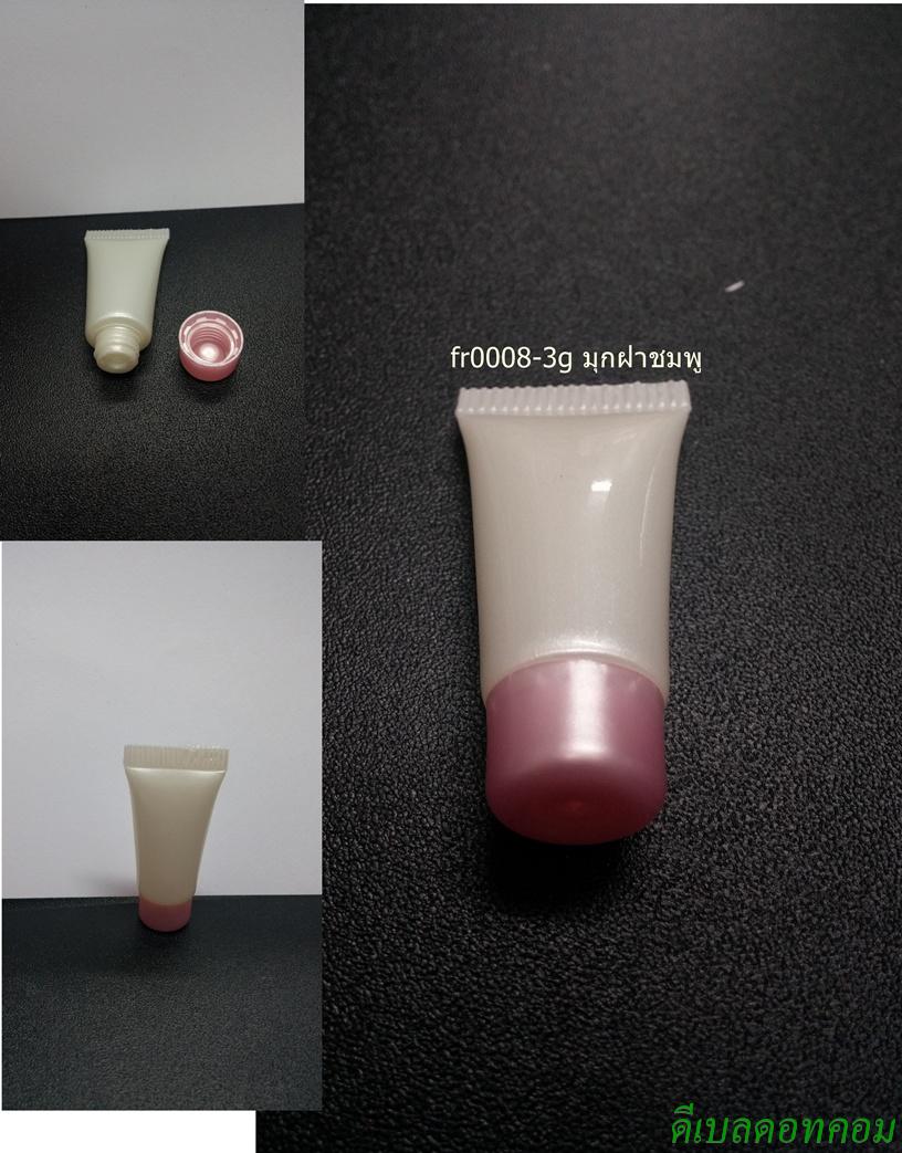 หลอดโฟมสีมุกฝาชมพู3 กรัม dcode:(2872)