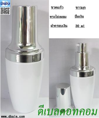 ขวดแก้วทรงโอ่งผอมปั้มเงินฝาครอบเงิน 30 ml