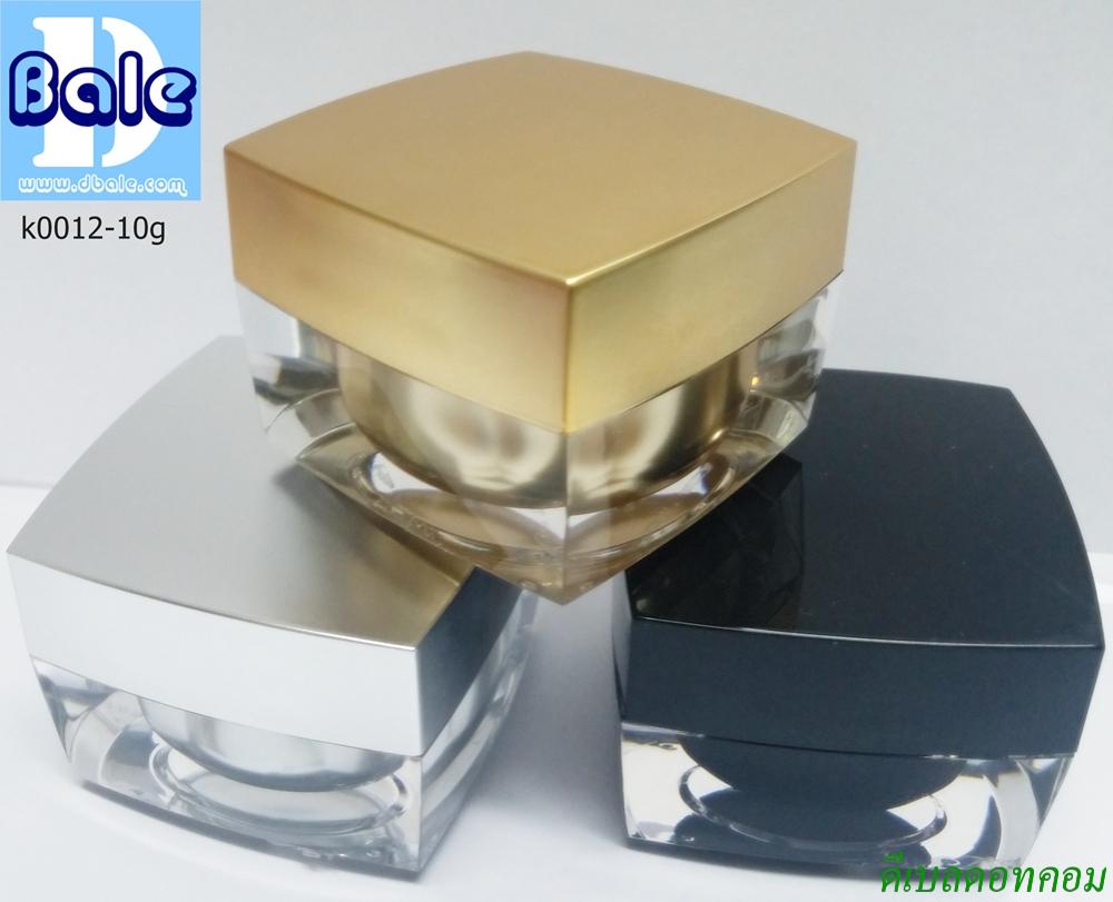 กระปุกเหลี่ยวถ้วยสี/ฝาสี 10g
