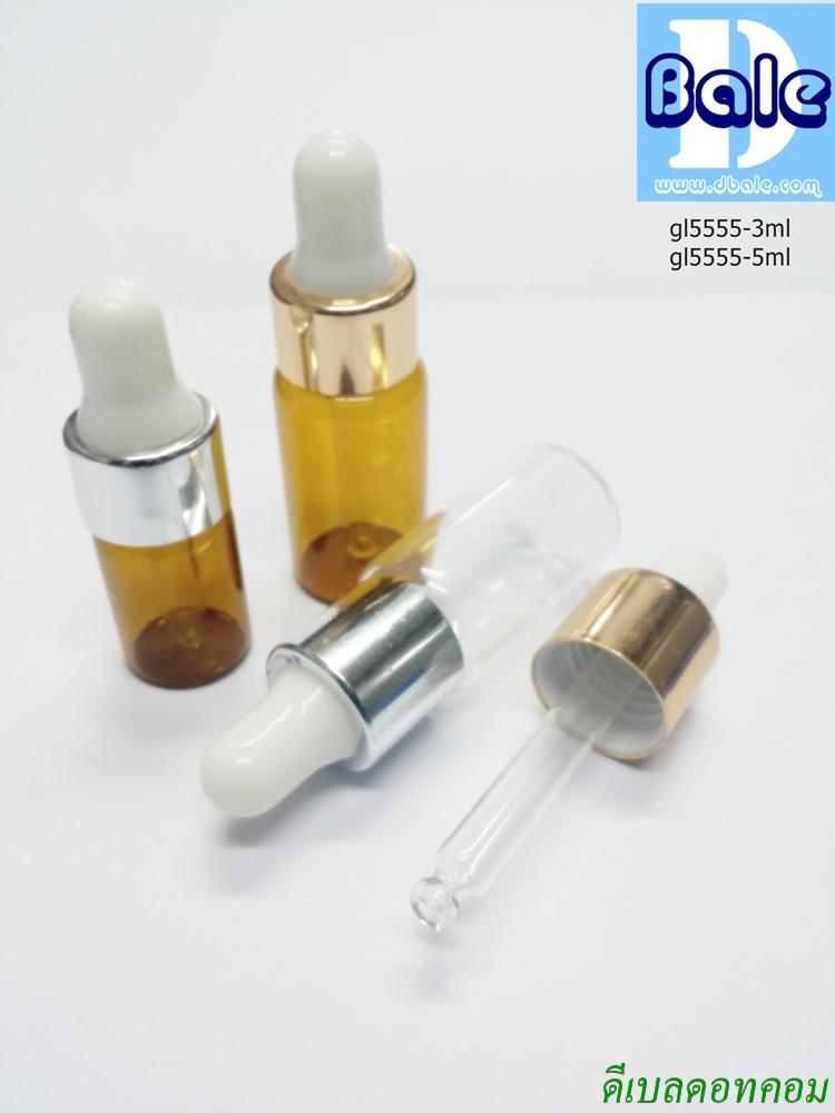 ขวดแก้วสี + จุกขาวดรอปเปอร์ขอบสี 3ml,5ml