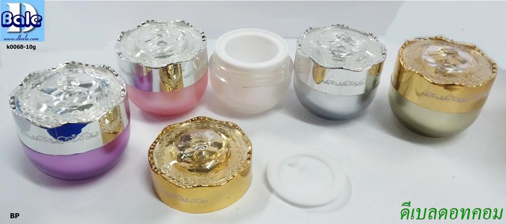 กระปุกกลมสี/ฝาเพชรสี 10g