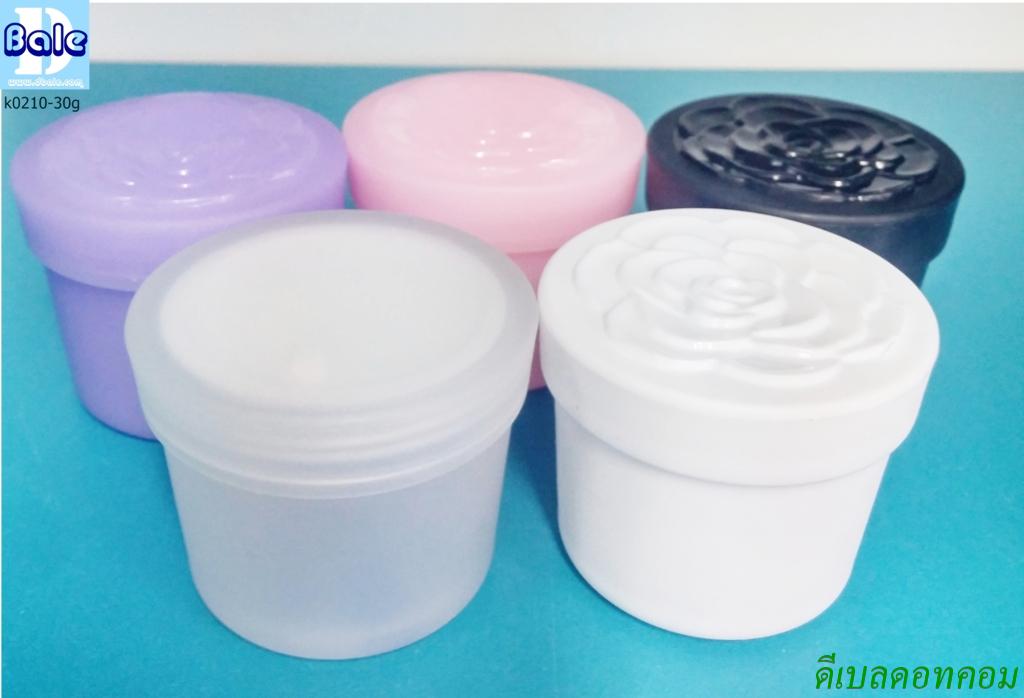 กระปุก k0210-30g กระถาง ฝากุหลาบและฝาเรียบ