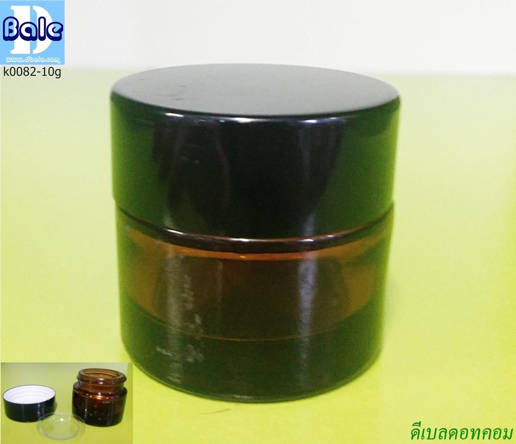 ขายส่งกระปุกแก้ว k0082-10g