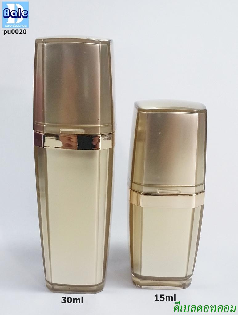 ขวดปั้มทรงเหลี่ยมสีทอง 15ml-30ml