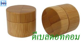 กระปุกครีมลายไม้ 5g-10g