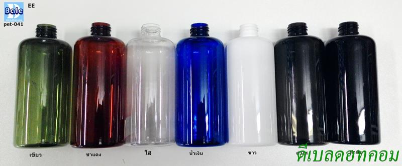 ขวดพลาสติก pet-ee 300ml มีหลากหลายสี