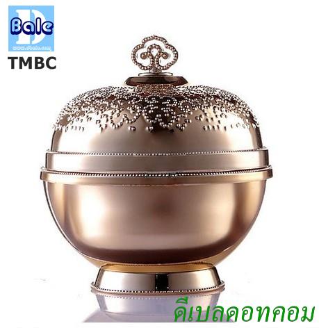 กระปุก TMBC 15ml-30ml #พรีออเดอร์#
