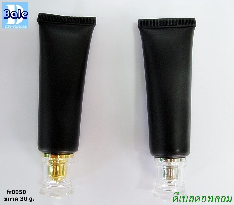 หลอดบีบสีดำ + ฝากระโปรงสี (ทอง,เงิน) 30 กรัม