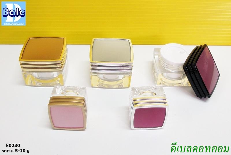 k0230 5-10 กรัม #กระปุกครีม KLD