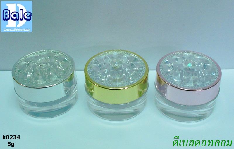 กระปุกอัญมณีทรงตรงสีเงิน ทอง ชมพู k0234 ขนาด5 กรัม