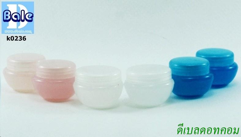 กระปุกพลาสติกลิป/ครีมทรงU 05กรัม
