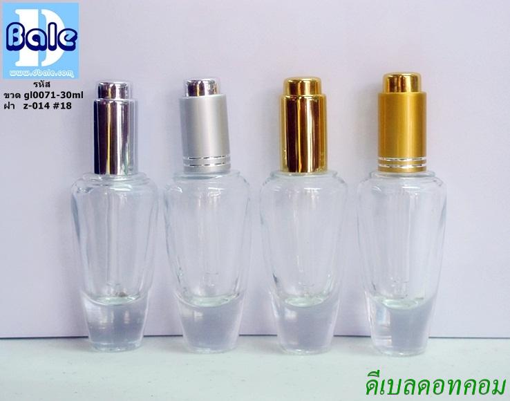 ขวดแก้วใสโอ่ง 30 ml + ดรอปเปอร์ กด