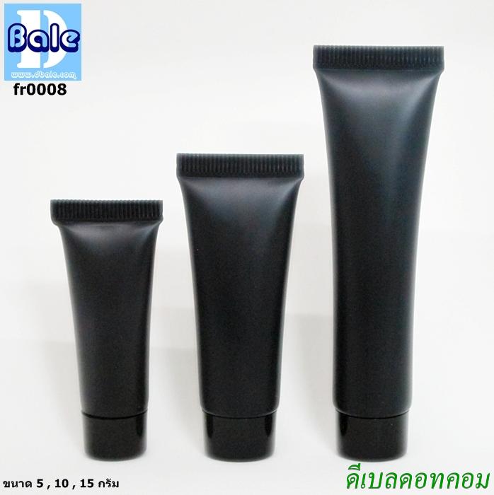 หลอดบีบสีดำ + ฝาเกลียวดำ 5 10 15ml