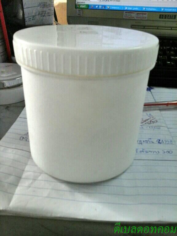 กระปุกลอริอัล 500 กรัม (เนื้อ PP)
