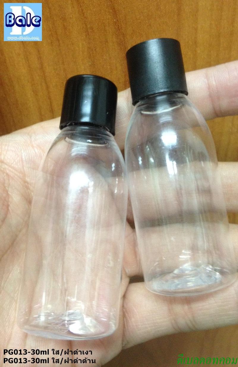 ขวดทดลอง ขวดแชมพู ขวดสบู่ 30 ml + ฝาเกลียวดำ