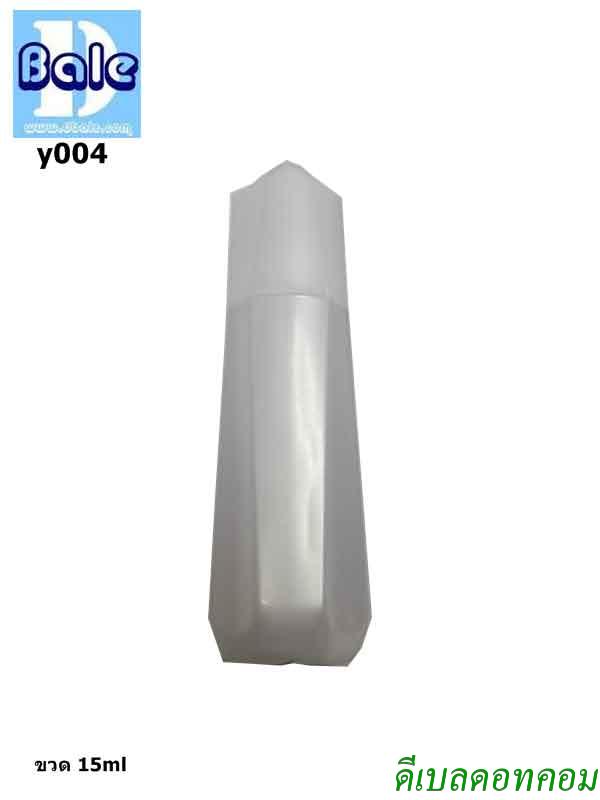 ขวดหยดสีมุก 15 ml