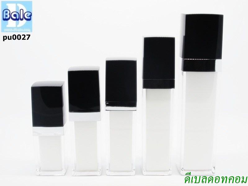 ขวดปั้มเหลี่ยมชาเนล ขาว/ฝาดำ 15ml 20ml 30ml 50ml 100ml